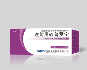 注射用硫普羅寧0.1gx10支
