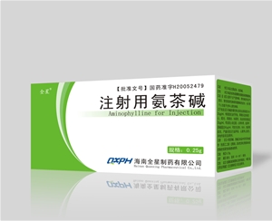 注射用氨茶堿0.25g