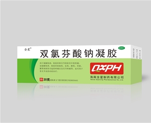 雙氯芬酸鈉凝膠20g