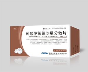 乳酸左氧氟沙星分散片0.1g×18片