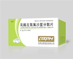 乳酸左氧氟沙星分散片0.2gx18片